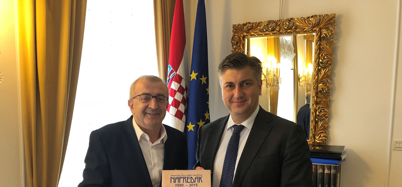 Predsjednik Vlade iskazao podršku radu HKD "Napredak"